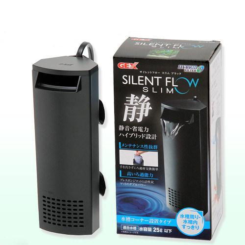 GEX Silent Flow Slim Filter