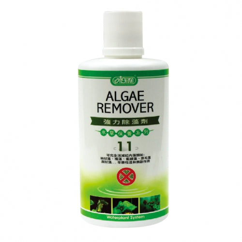 ISTA Algae Remover