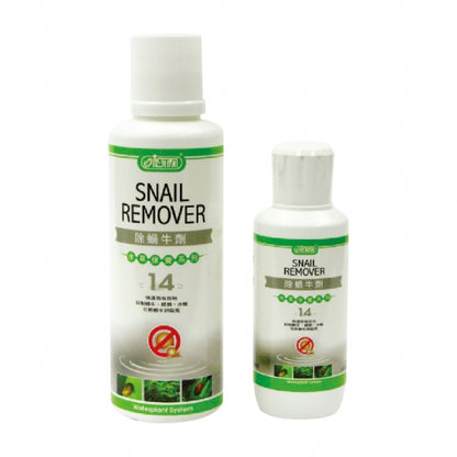 ISTA Snail Remover