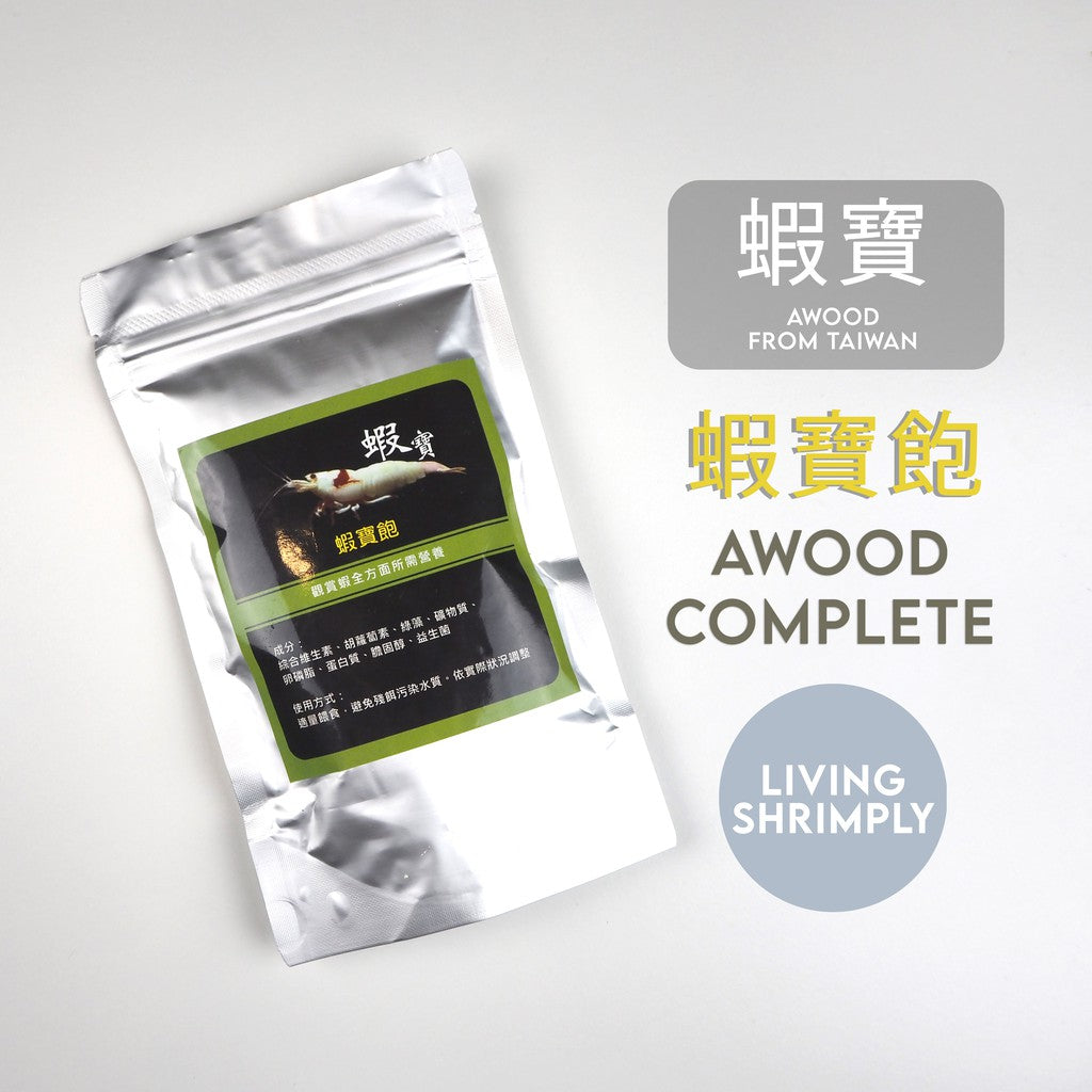 AWOOD Complete Feed Algae Wafer