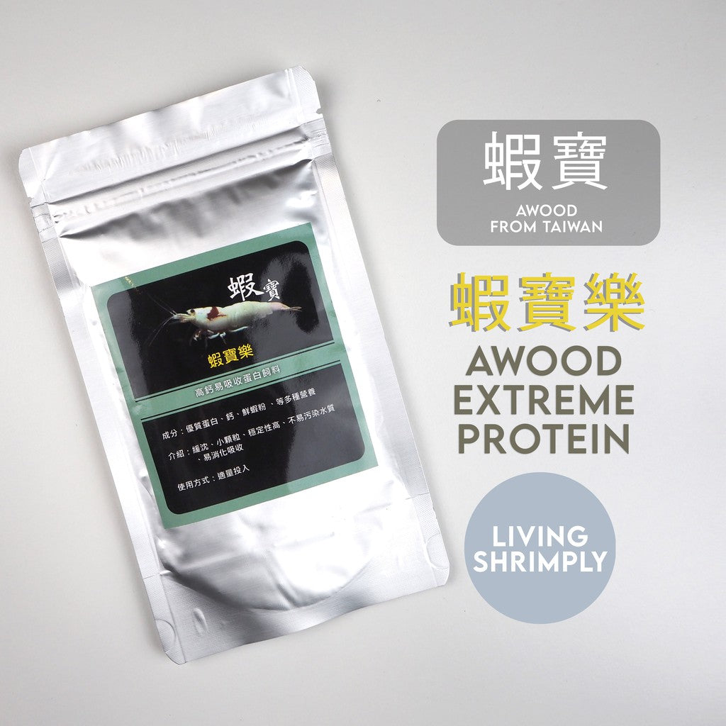 AWOOD Extreme Protein Feed Pellet