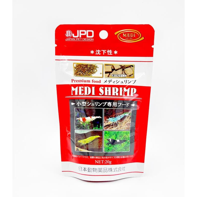 JPD MEDI Aquatic Fish Food