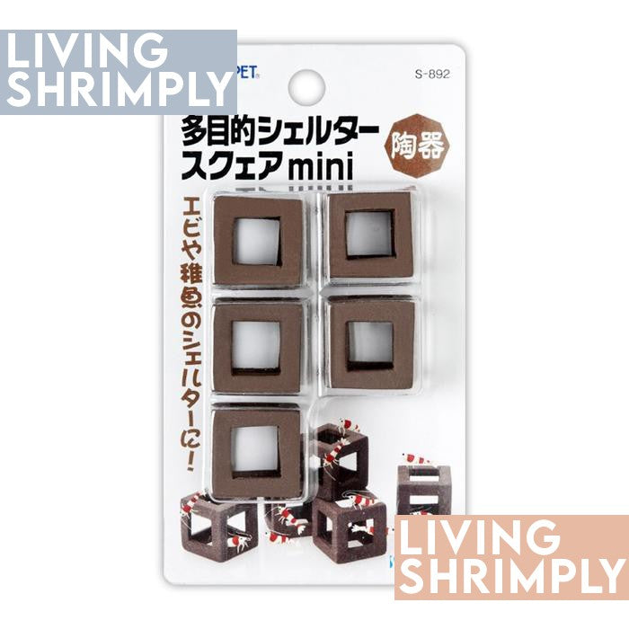 SUDO Shrimp Play Cube Mini