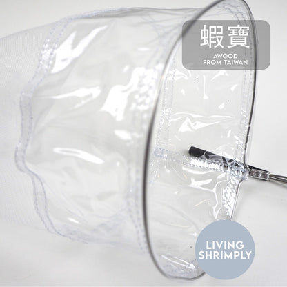 AWOOD Adjustable Quarantine Shrimp Net