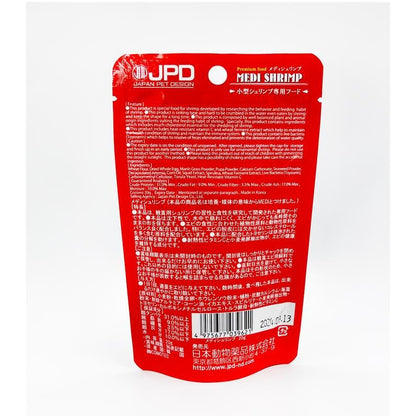 JPD MEDI Aquatic Fish Food