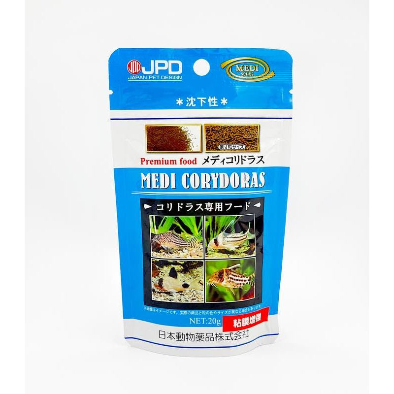 JPD MEDI Aquatic Fish Food