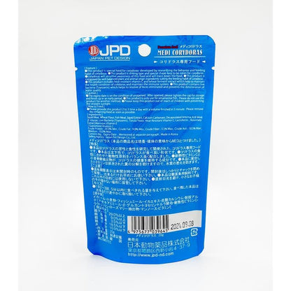 JPD MEDI Aquatic Fish Food