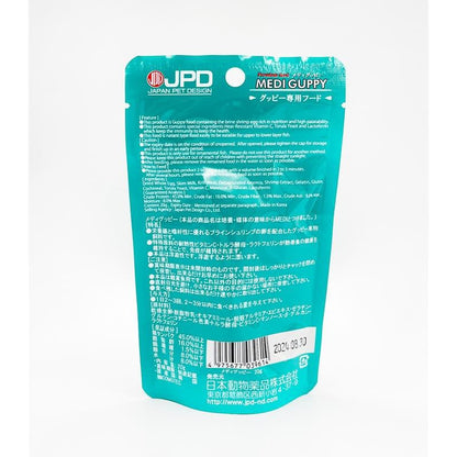 JPD MEDI Aquatic Fish Food