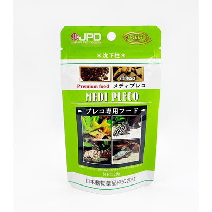 JPD MEDI Aquatic Fish Food