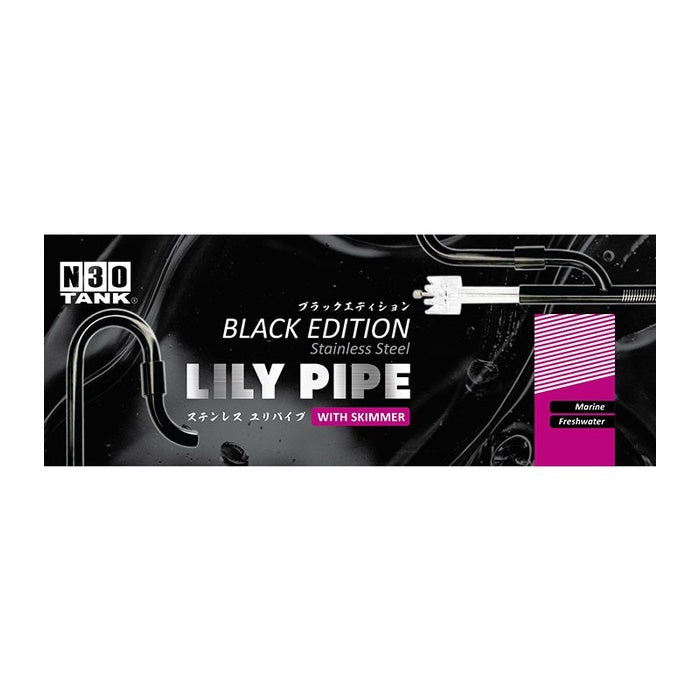 N30 Black Lily Pipes with Skimmer 12/16mm 16/22mm